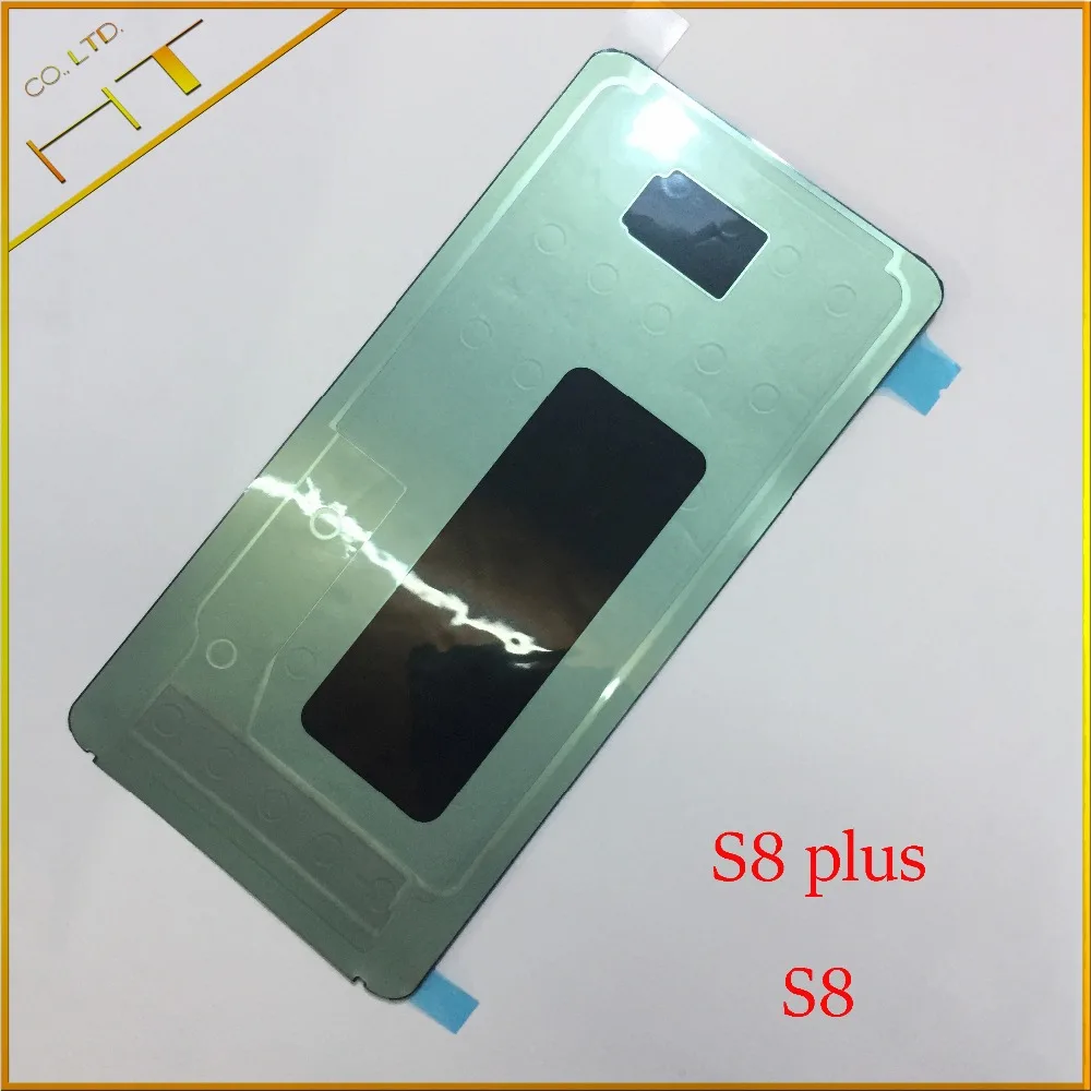 Сменный клей наклейка для Samsung Galaxy S8 G950 plus G955 ЖК экран с подсветкой 2 шт.|strip|strip sticker