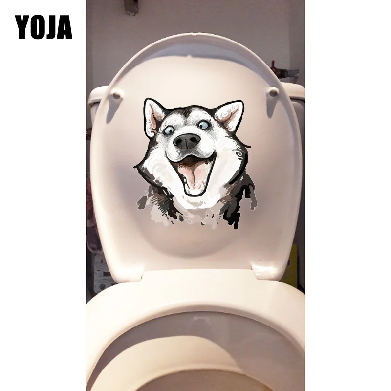 YOJA 17,9*19,1 см акварель Хаски мультфильм собака туалетный декор наклейка для сиденья унитаза наклейки на стену T1-0271