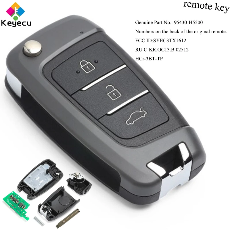 Пульт дистанционного управления для автомобиля KEYECU с бесключевым доступом 3 btns 433