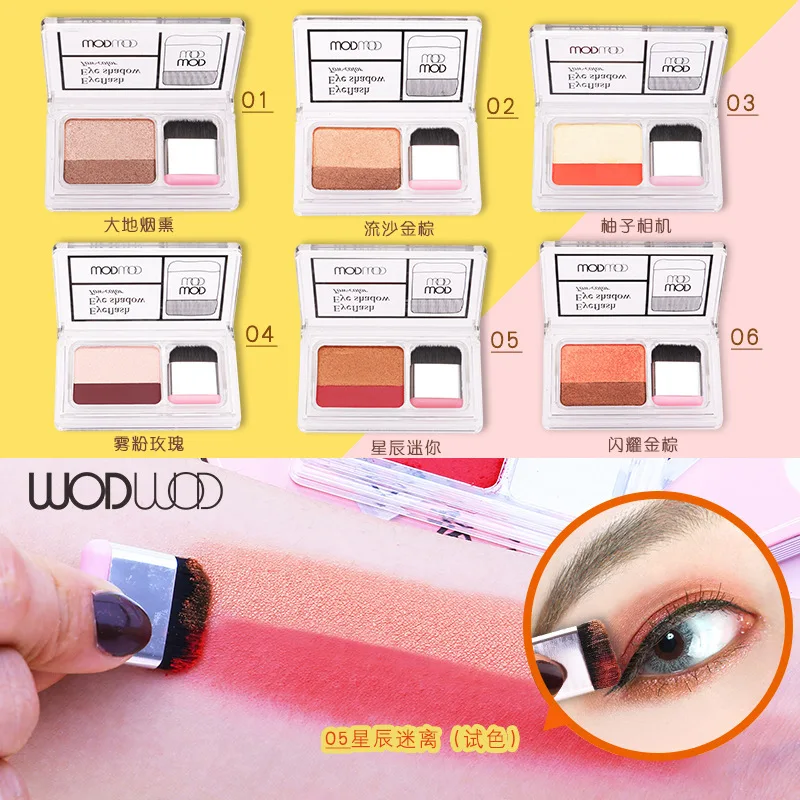 Magazine Lazy Eyeshadow Stamp Holiday Edition тени для век двойной Цвет Shimmer Палитра длительный