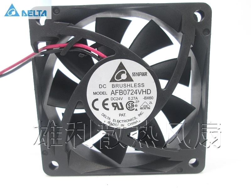 Для delta AFB0724VHD 24V 0.27A 7 см инвертор, двойной шаровой Вентилятор охлаждения