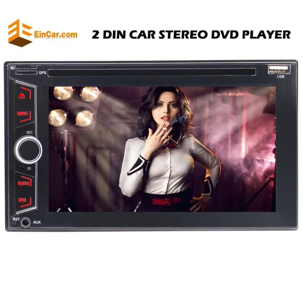 Двойная 2 Din автомобильная стереосистема Bluetooth DVD/CD плеер Автомобильный