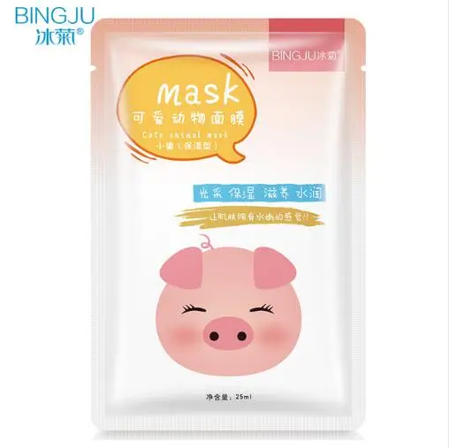 BINGJU 1 шт. маска для лица Уход за кожей Овцы/панда/собака/Тигр увлажняющие
