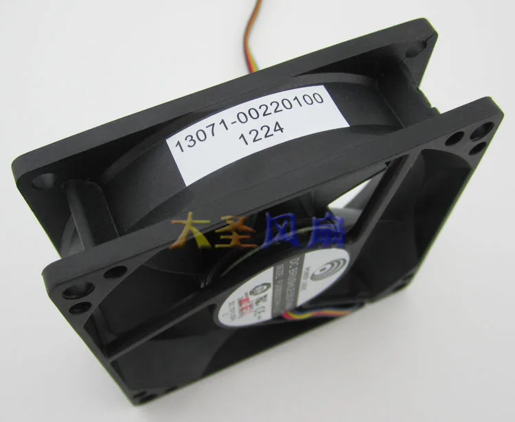 Новый оригинальный PLA08025S12HH 1 LV 8025 AC/DC 12v 0.50A 4 провода Компьютер PWM вентилятор