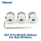 Синхронный шкив с отверстием 566, 358 мм, 20 т, 3 шт.