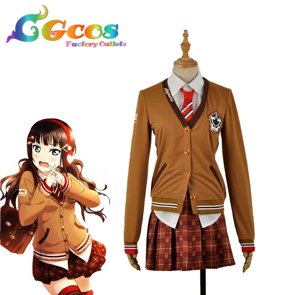 Маскарадный костюм Love Live Солнечный свет шоколадное платье на День святого