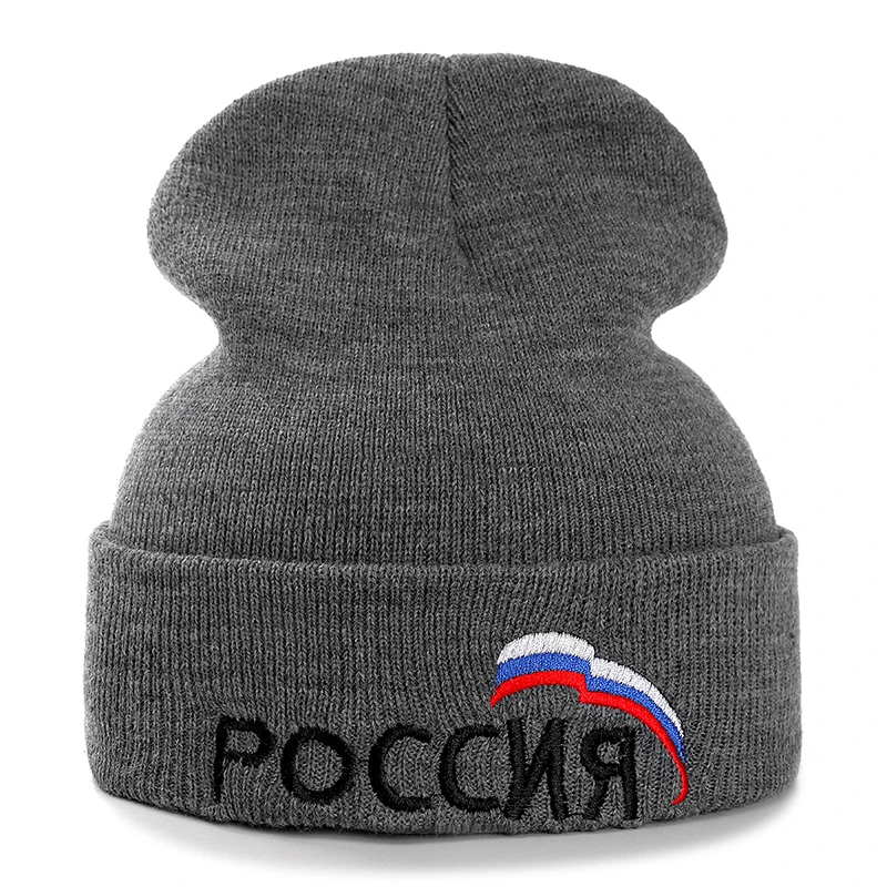 Зимние Повседневные шапки Our для мужчин и женщин модные вязаные зимние
