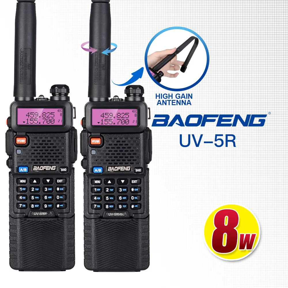 Рация Baofeng 2 шт. 8 Вт трехмощная 3800 мАч 10 км Двухдиапазонная мощная дальность