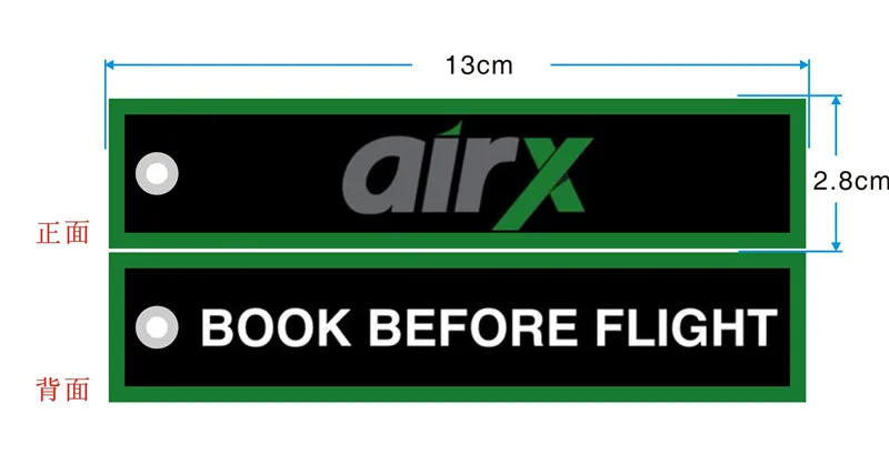 Брелки с вышивкой AirX Book Before Flight|Кольца для ключей| |