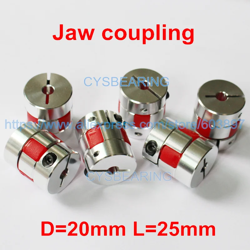 1 шт. D20 L25 1/4 &quot4 мм 5 6 35 7 8 10 Гибкая челюсть паук муфта шаговый двигатель вала|shaft