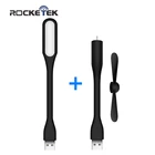 Креативный USB-вентилятор Rocketek, гибкий портативный мини-вентилятор и Светодиодная лампа USB для портативного зарядного устройства, ноутбука и компьютера, летние гаджеты