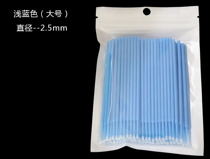 light blue 20 шт одноразовые микрощетки ресницы человека расширение удаление ресниц тампон микро щетка для наращивания ресниц инструменты - Handle Color: light blue