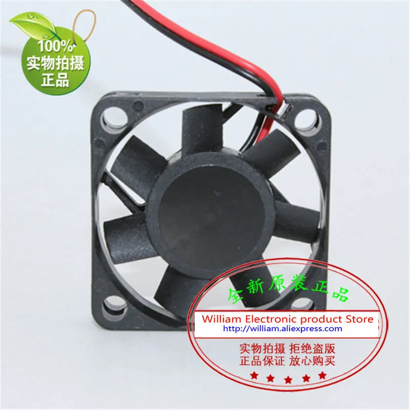 New Original SUNON KDE0504PFV2 DC5V 0.7W 40*40*10MM 4cm hydraulic slim quiet cooling fan | Компьютеры и офис