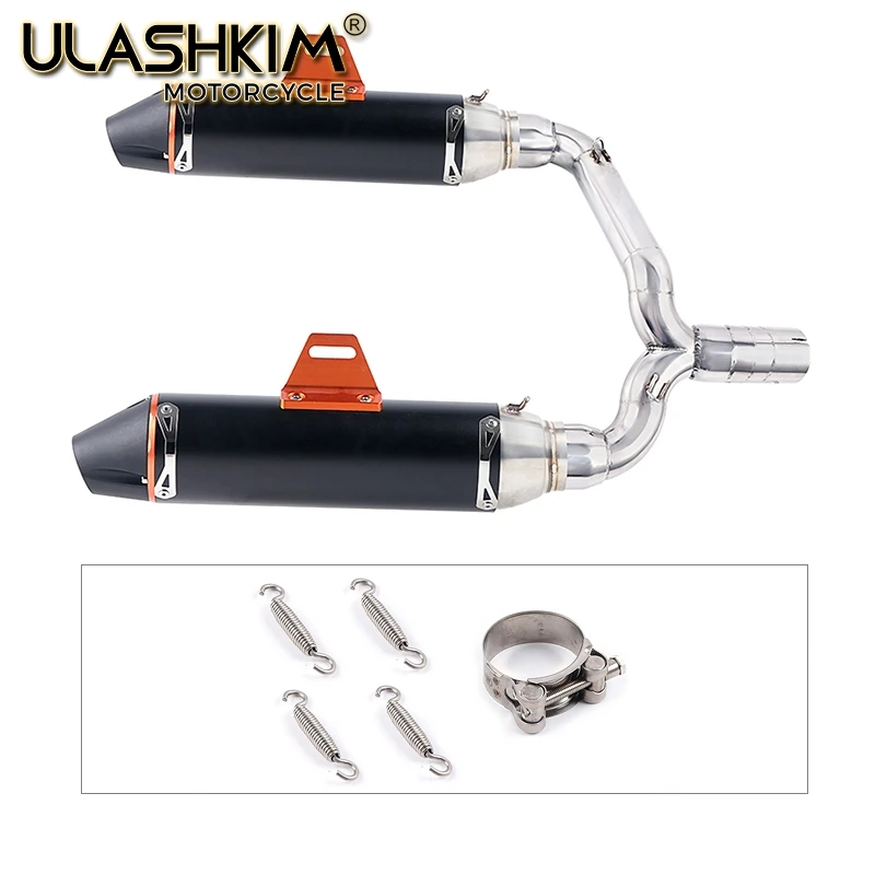 Полный глушитель выхлопной трубы мотоцикла Escape System Slip On для suzuki GSR400 GSR600 BK400 BK600 GSR BK