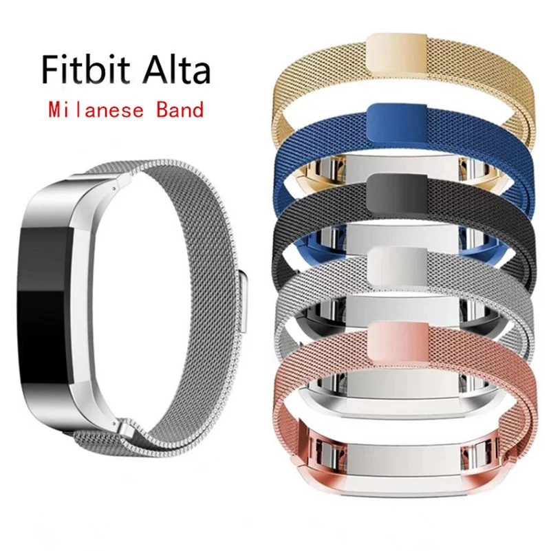 BUMVOR 2018 2 шт. Fitbit Alta браслет из розового золота Элегантный регулируемый