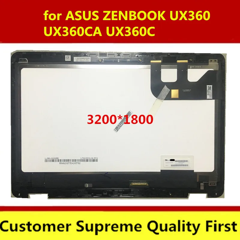Для Asus Zenbook Flip UX360C UX360CA Series 3200*1800 LTN133YL04 ЖК-дисплей панель+ сенсорный дигитайзер в сборе с рамкой
