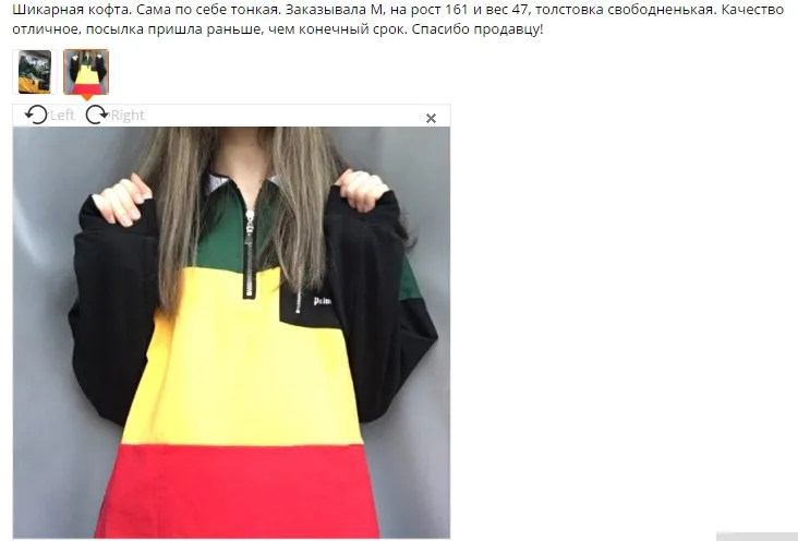 Allkpoper KPOP Юнга худи KOOK Love Yourself пуловер BTS Bangtan худи, Свитера для мальчиков sudadera mujer для женщин