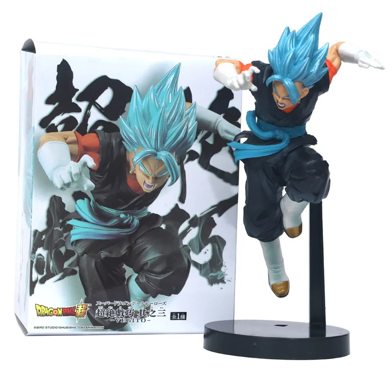 Gogeta B Real Boxed Dragon Ball Z темно-синяя Gogeta Goku Vegeta Ultimate Soldier Movie Ver. Против Супер броли битва ПВХ экшн-фигурка Драконий жемчуг зет 23 см - Цвет: Gogeta B Real Boxed
