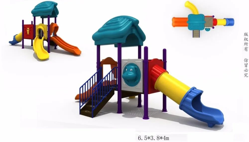 Тайская учебная площадка сертифицирована СЕ детская игровая горка HZ-31212b | Спорт и