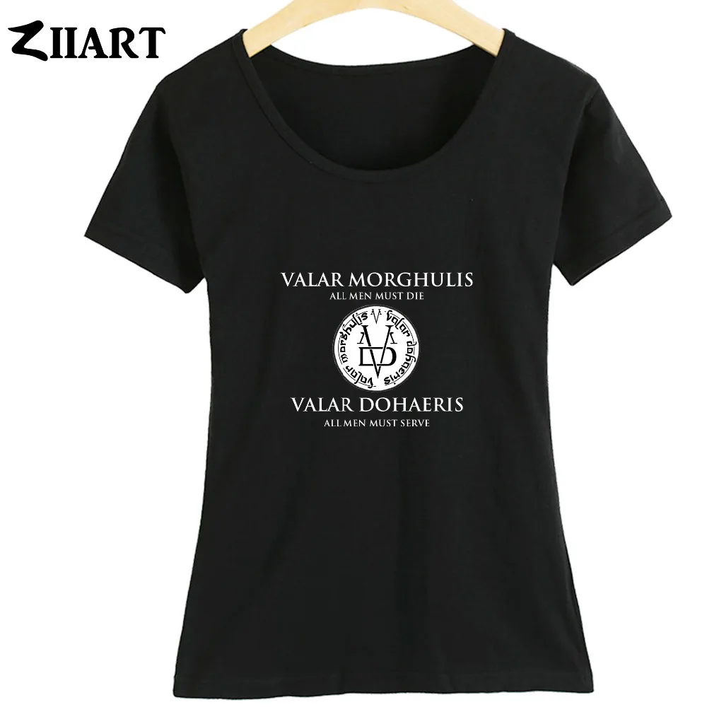 Маленькая монета Valar morghulis Dohaeris все мужчины должны умереть служить девочкам
