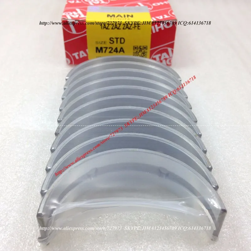 Шатун коленвала подшипник RAV4 CAMRY двигателя 1AZ 2AZ 2AZ-FE M724A R724A 11711-28010 13281-28010 MS1454A 1 комплект/18 шт