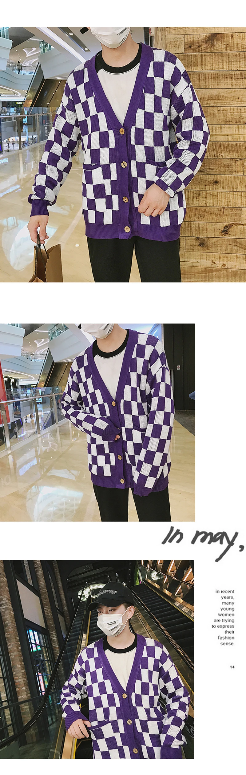 Plaid Oversized Sweater Men Hip Hop Mens v Neck Knit Cardigan Hombre Korean Checked Vintage Knitted Jacket Sweaters Mens Stylish