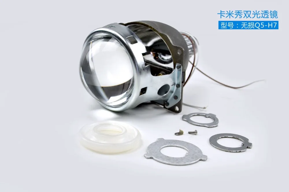 Kamiso H7/Q5 3 дюймов BI-XENON HI/ближнего и дальнего света проектор для Универсальный автомобильный бренд и универсальной модели автомобиля высокого Высокий/Низкий Луч объектив