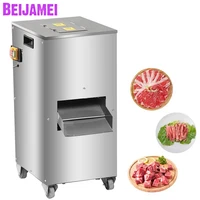 beijamei 1500w 1800w fresh meat dicer cutting machinecommercial electric meat slicer mincer cutter price