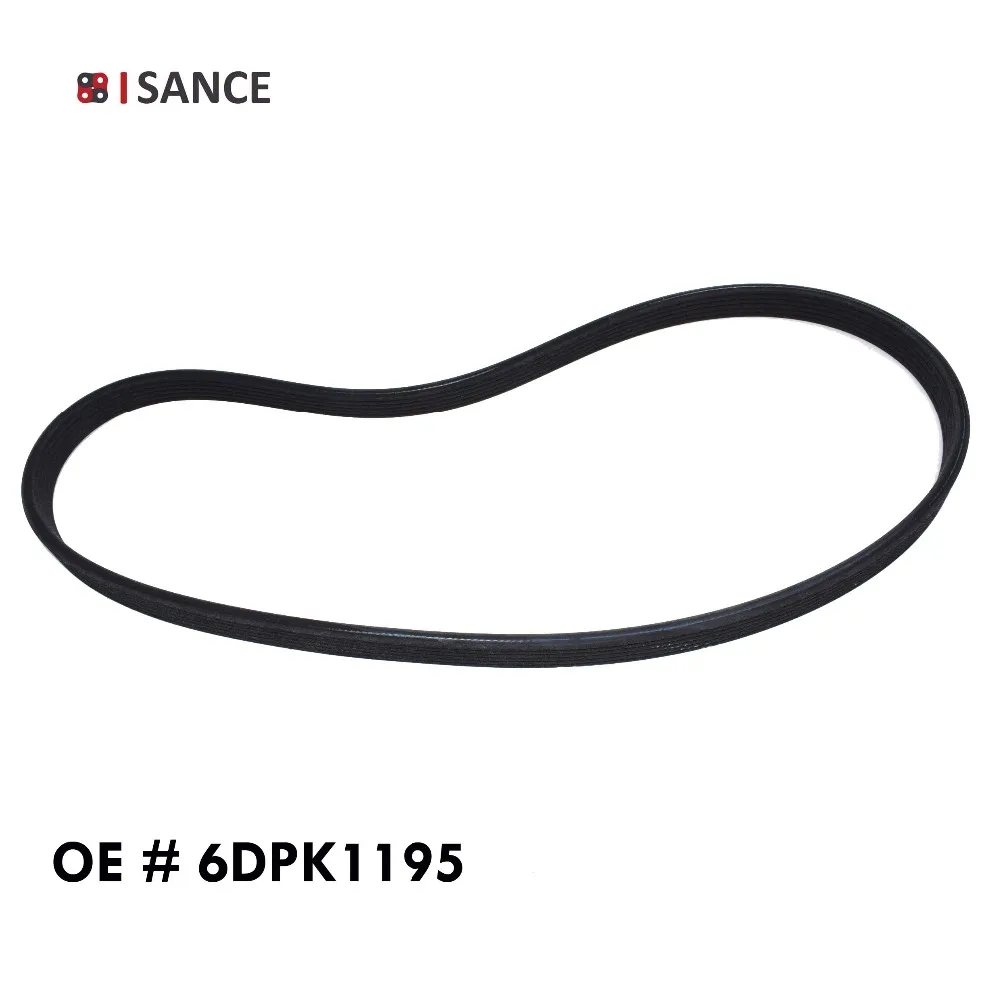 Ремень привод Serpentine 6DPK1195 6DPK1200 06A260849 06A260849C для AUDI A3 TT VW POLO SHARAN T5 GOLF IV TRANSPORTER|v-ribbed belt| |