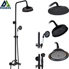 Роскошный Бронзовый черный смеситель для душа и ванны, настенный смеситель для мытья душа с двойными ручками, насадка для душа с дождевой насадкой 8 дюймов