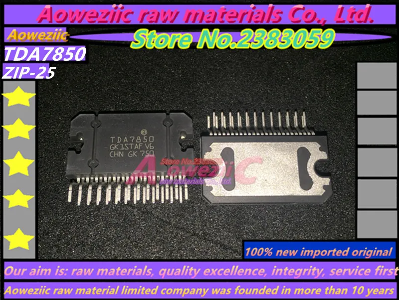 Aoweziic 2017 + 100 новый импортный оригинальный TDA7850 TDA7851L TDA7854 ZIP 25 TDA7801 27 автомобильный