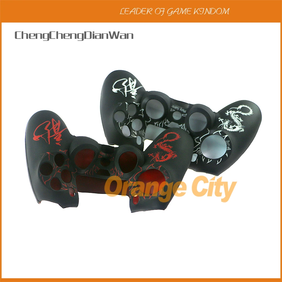 ChengChengDianWan силиконовый чехол с драконом защитный для контроллера ps4 чехол|case for|case