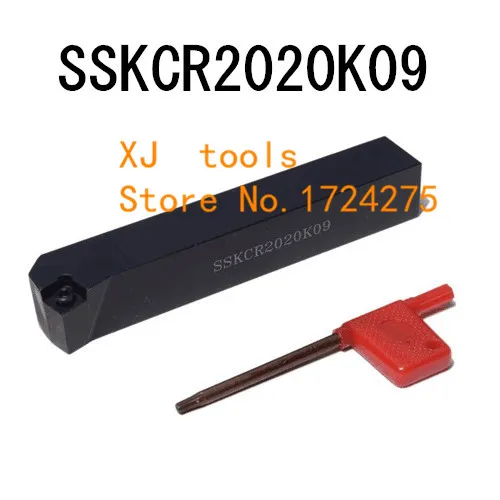 Sskcr20k09/SSKCL2020K09 металлический токарный станок Режущий инструмент с ЧПУ токарные