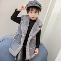 dfxd high quality baby girls outwear 2017 new winter thicken long gray fleece coat korean children waistcoat kids vest 2 8years