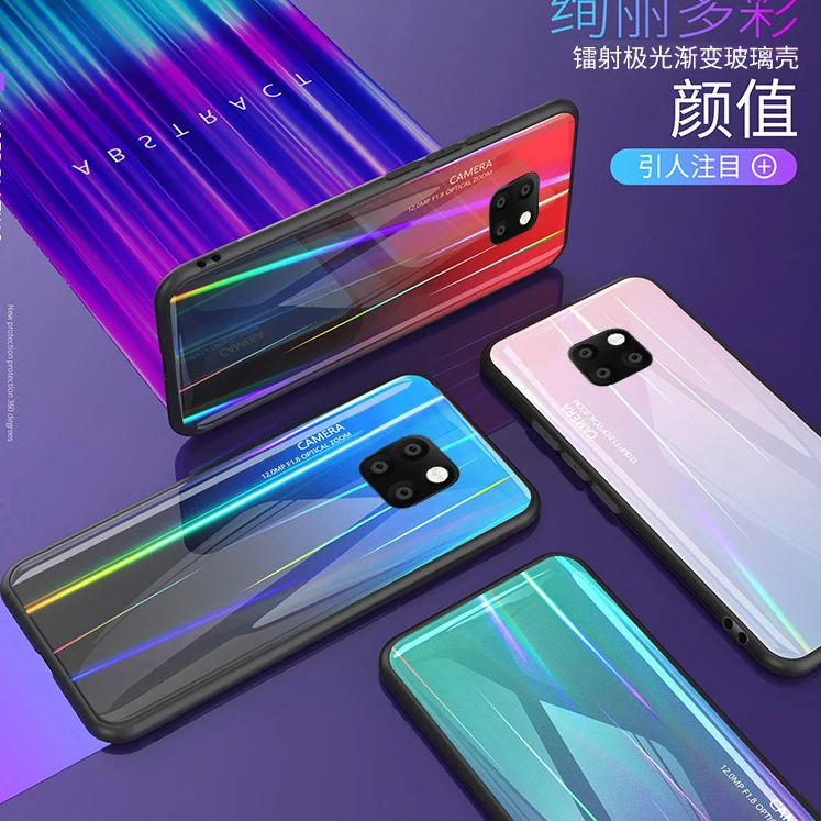 Для huawei mate 20 Pro чехол Роскошный закаленное стекло Жесткий градиентный Aurora лазерный защитный чехол на заднюю панель для huawei mate 20 20pro