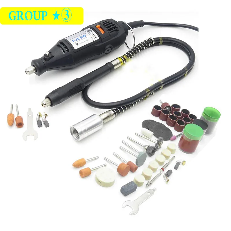 Высокое качество 220 В/110 в 180 Вт(стиль Dremel) Электрический Роторный инструмент с переменной скоростью мини-дрель - Цвет: GROUP 3