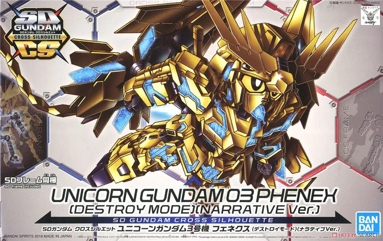 Bandai SD BB GUNDAM крест силуэт единорог 03 PHENEX мобильный костюм Сборная модель наборы