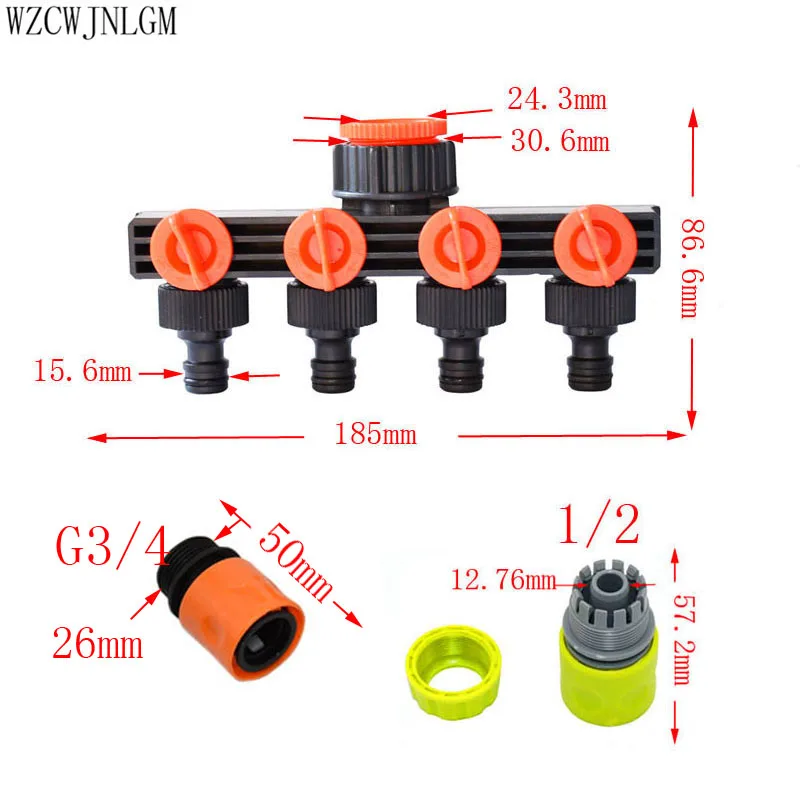 Разветвитель для садового орошения с 4 ходовым краном 1 шт.|hose fitting|1/2 hose connectoradapter |
