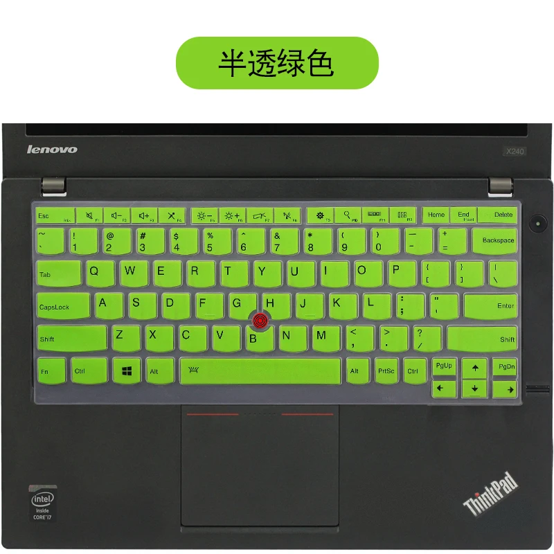 Новинка 12,5 ''силиконовый чехол для клавиатуры, Защитная Наклейка для lenovo Thinkpad X270 X260 X250 S1 YOGA X240S X230S