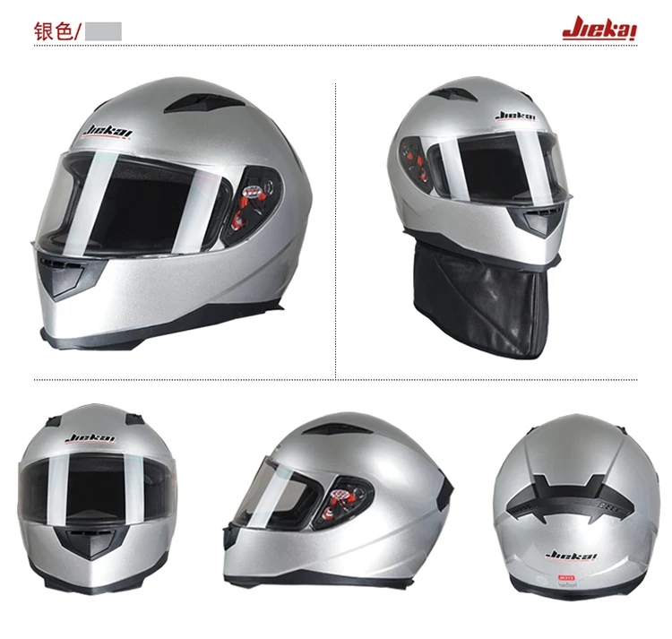 Moto rcycle шлем dot capacete de moto ciclista casco para moto cask шлемы M L XL XXL Размер Полный шлем