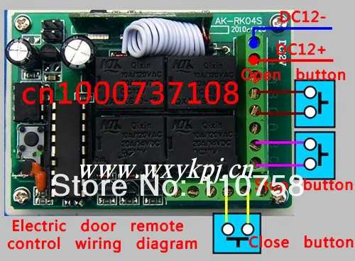 12V 4CH RF Remote Control Switch System Wireless Receiver Transmitter Learning Code 433/315Mhz .4 Relay | Обустройство дома