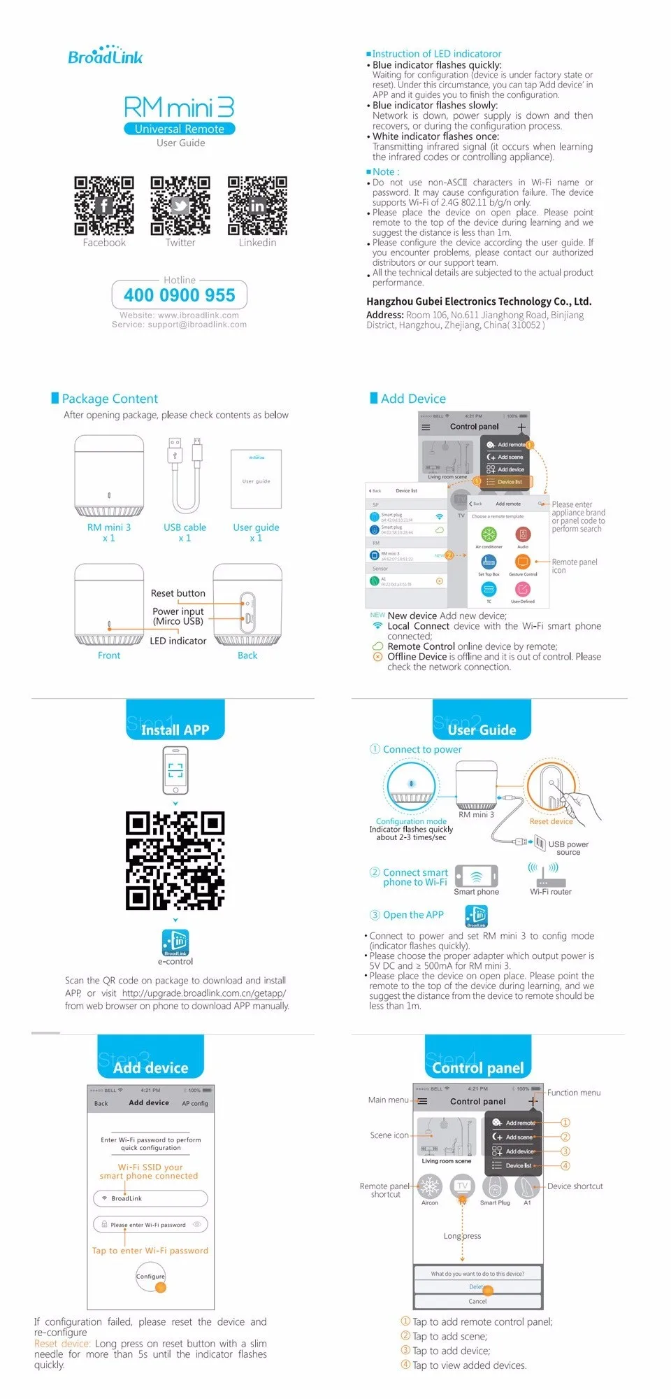 Новейший Broadlink RM Pro+ RM33 RM mini3 умный дом автоматизация wifi+ IR+ RF+ 4G универсальный контроллер для iOS Android