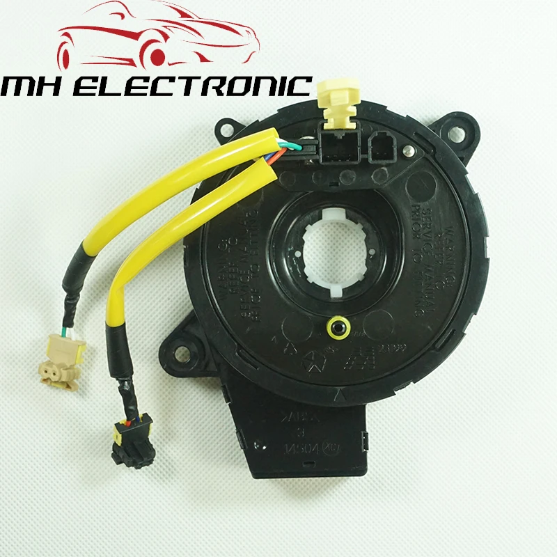 MH Электронный для Chrysler Town Country Voyager дом на колесах для Dodge Dakota 2001 2002 2003 2004 2005 2006 2007 05082050AC 5082050AC