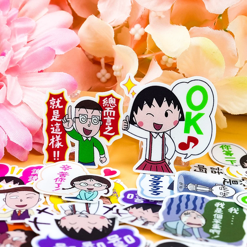 

30pcs Creative Cute Self-made Chibi Maruko-chan DIY Stickers Diary Album Decoration scrapbooking child stationery stickers