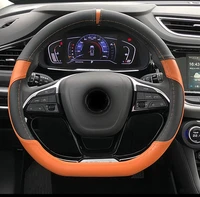 1pc for dongfeng aeolus ax7 2019 steering wheel cover