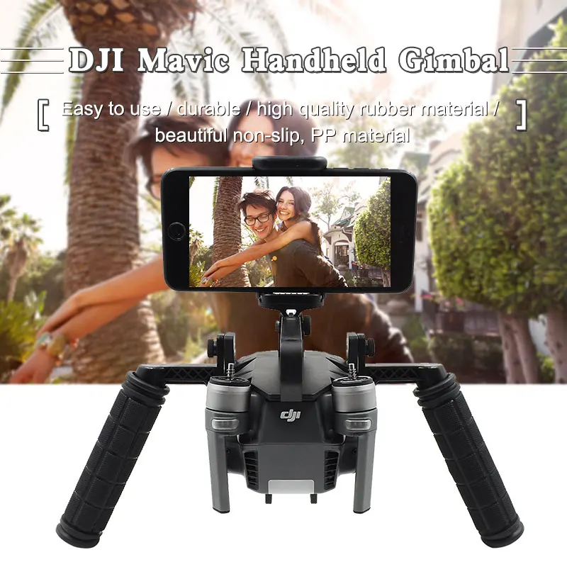 STARTRC DJI Mavic pro Platinum ручной карданный поддон стабилизатор лоток устойчивый Cam для DJI Mavic pro Аксессуары для дрона