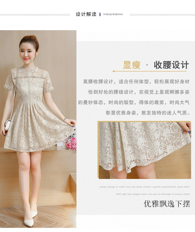 Летнее кружевное платье для девочек-подростков бежевого цвета Цветочная детская