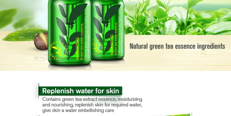 Rorec green tea Сыворотка против морщин крем против старения 15 мл крем от пятен коллаген для ухода за кожей эссенция увлажняющая дневной крем