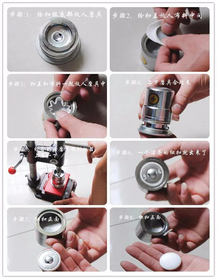 24 л алюминиевая Нижняя плоская кнопка сделай сам тканевая 15 мм комбинированная