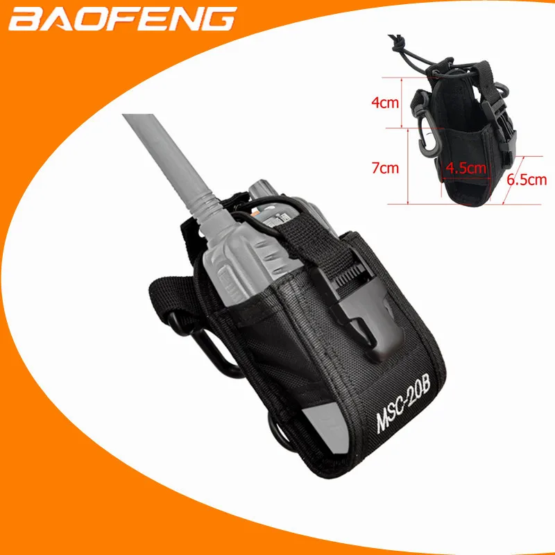 2 шт. Baofeng Радио Чехол Держатель MSC 20B Портативный чехол для UV 5R 82 Kenwood Yaesu ICOM TYT Walkie